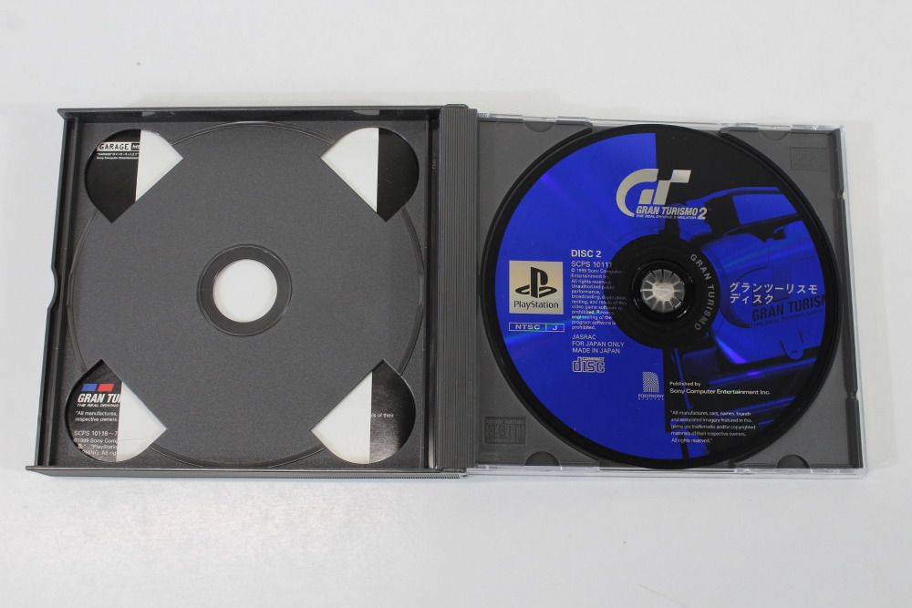 Gran Turismo 2 CIB (B) SONY PlayStation 1 PS1