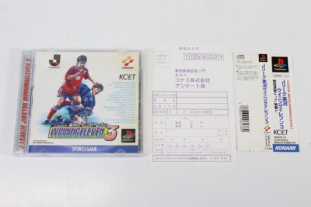 J. League Jikkyou Winning Eleven 3 CIB (B) SONY PlayStation 1 PS1