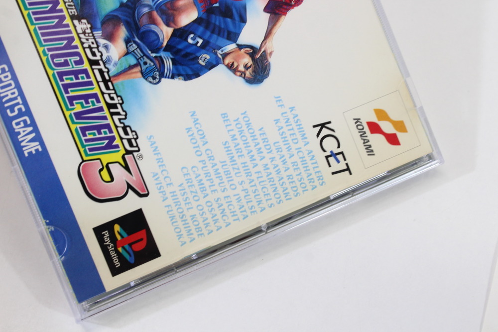 J. League Jikkyou Winning Eleven 3 CIB (B) SONY PlayStation 1 PS1