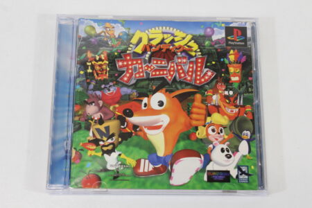 Crash Bandicoot Carnival (B) SONY PlayStation 1 PS1