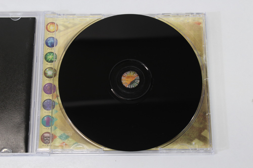 Chocobo Racing CIB (B) SONY PlayStation 1 PS1