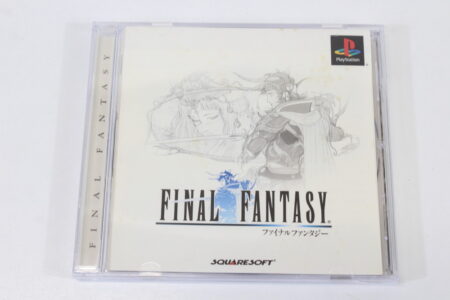 Final Fantasy I 1 CIB (B) SONY PlayStation 1 PS1