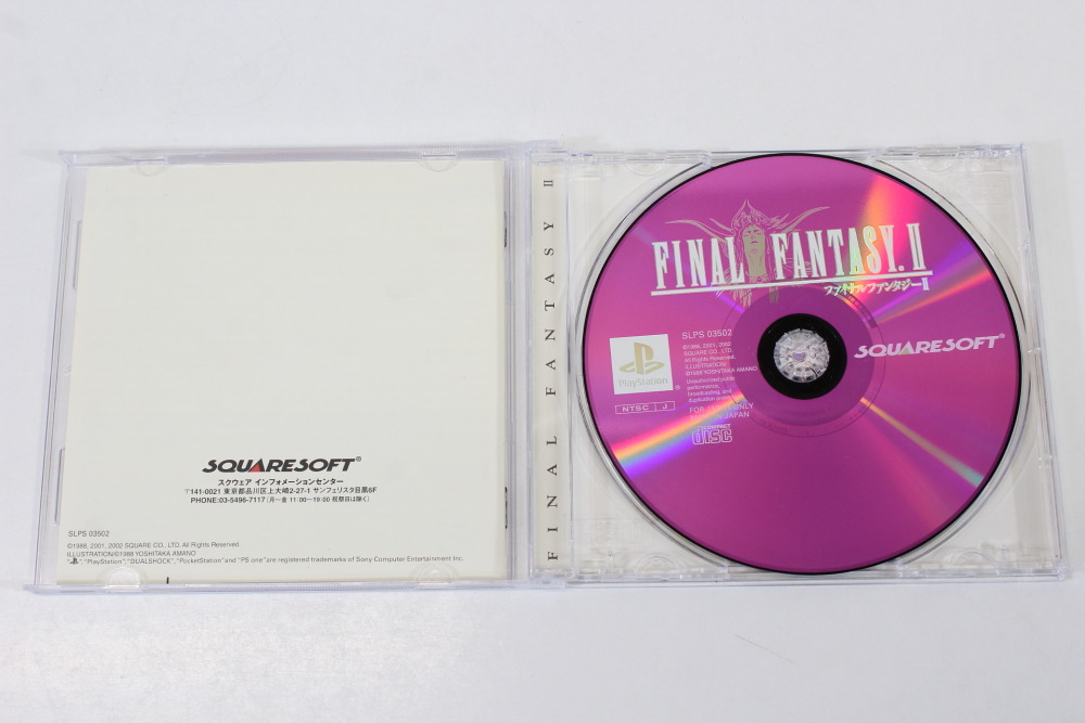 Final Fantasy II 2 CIB (B) SONY PlayStation 1 PS1