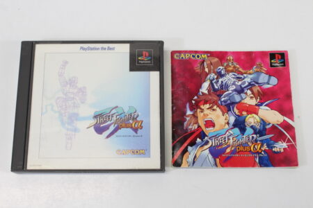 Street Fighter EX Plus a Alpha Best (B) SONY PlayStation 1 PS1