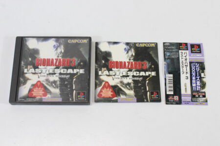 Biohazard 3 / Resident Evil Bio Hazard CIB (B) SONY PlayStation 1 PS1