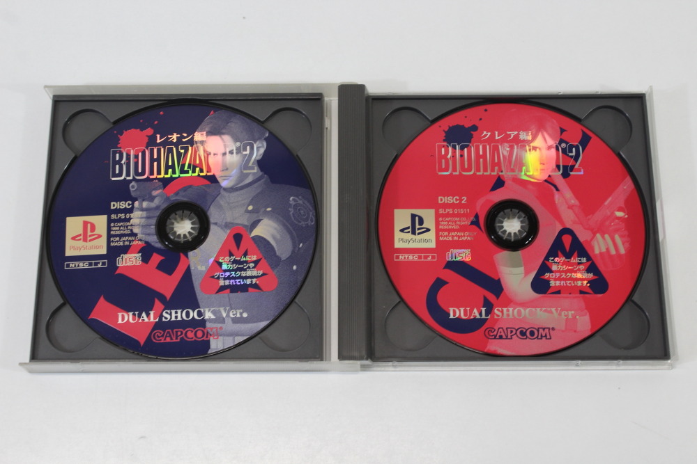 Biohazard 2 Dual Shock Ver. / Resident Evil CIB (B) SONY PlayStation 1 PS1