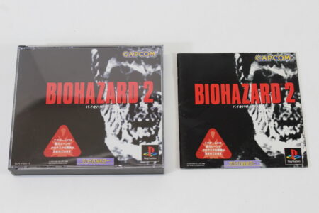 Biohazard 2 / Resident Evil Bio Hazard CIB (B) SONY PlayStation 1 PS1
