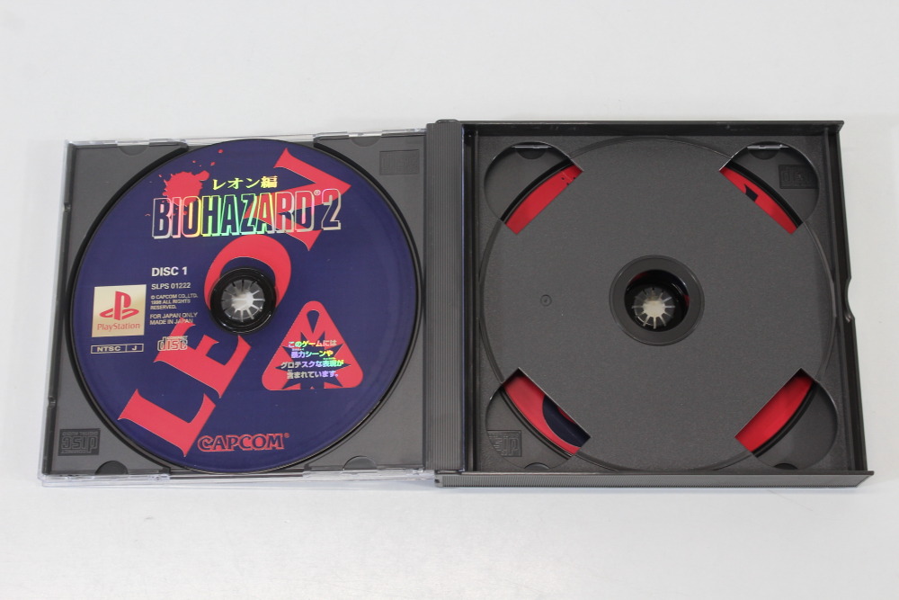 Biohazard 2 / Resident Evil Bio Hazard CIB (B) SONY PlayStation 1 PS1