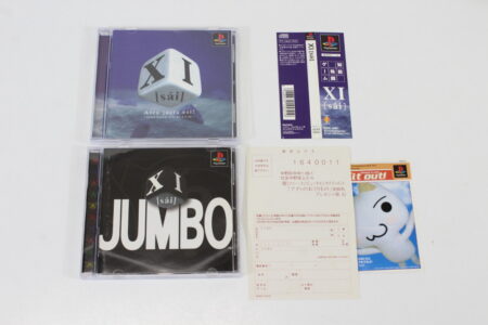 Lot of 2 XI sai & Jumbo (B) SONY PlayStation 1 PS1
