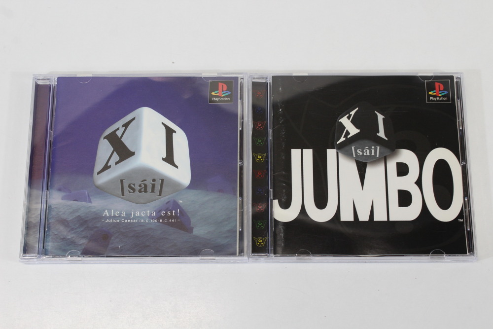 Lot of 2 XI sai & Jumbo (B) SONY PlayStation 1 PS1