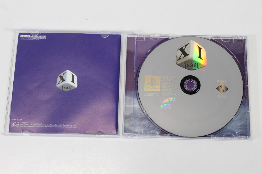 Lot of 2 XI sai & Jumbo (B) SONY PlayStation 1 PS1