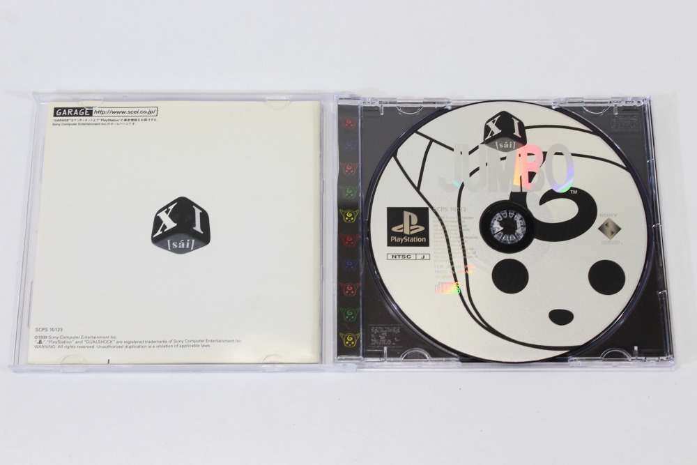 Lot of 2 XI sai & Jumbo (B) SONY PlayStation 1 PS1