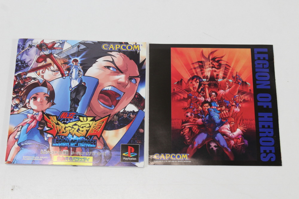 Project Justice Gakuen Rival Schools CIB (B) SONY PlayStation 1 PS1