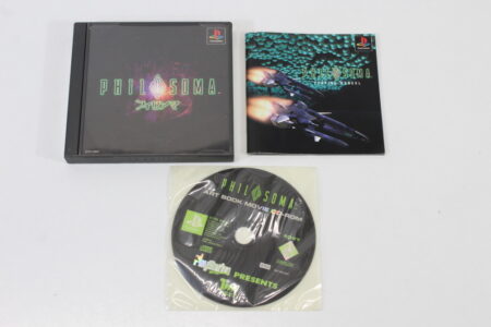 Philosoma CIB W/ Art Book Movie Disc (Not For Sale) (B) SONY PlayStation 1 PS1