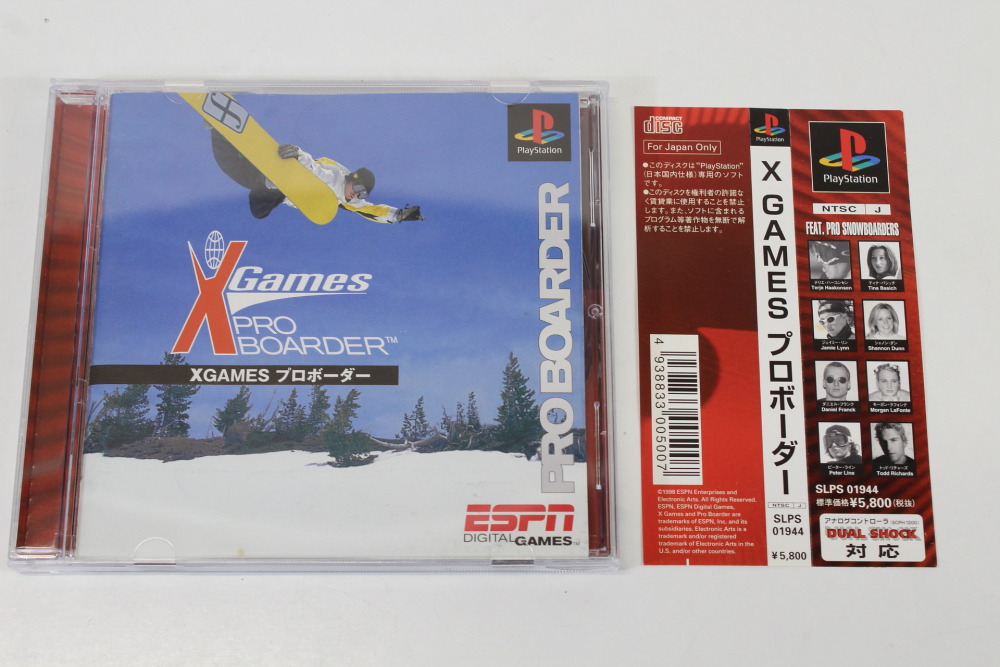 X Games Pro Boarder (B) SONY PlayStation 1 PS1