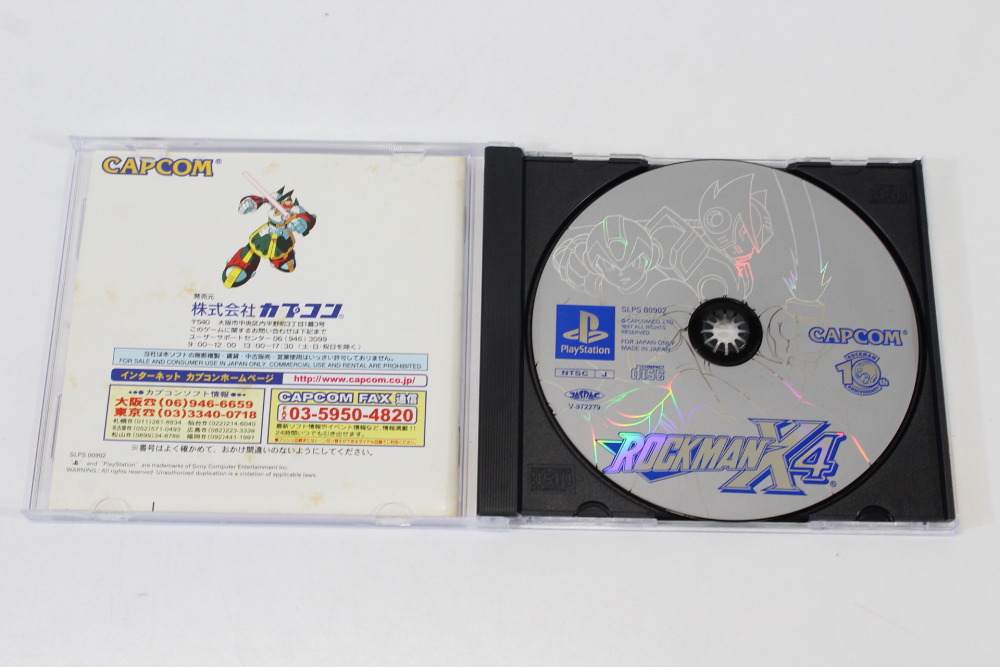 Rockman X4 Mega Man CIB (B) SONY PlayStation 1 PS1