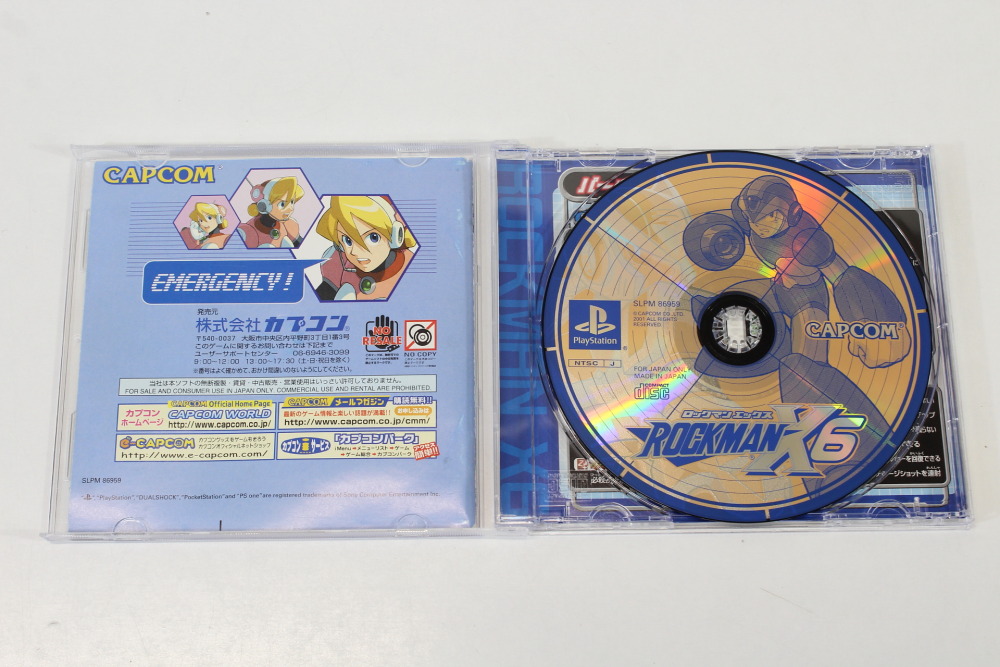 Rockman X6 Mega Man (B) SONY PlayStation 1 PS1