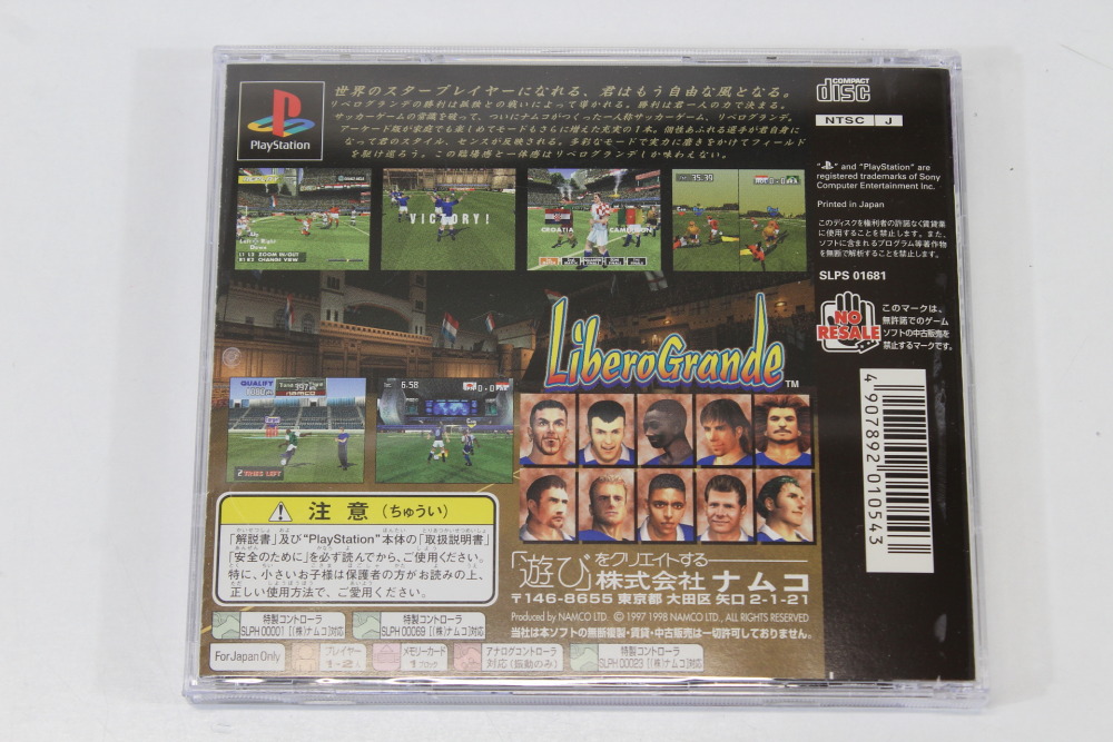 Libero Grande / Liberogrande (B) SONY PlayStation 1 PS1