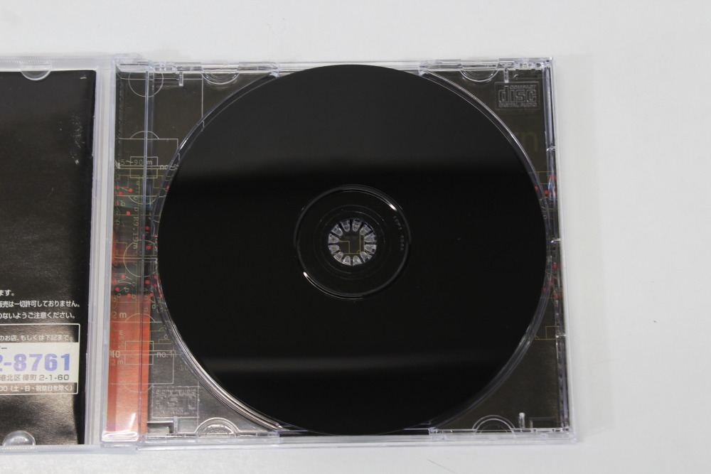 Libero Grande / Liberogrande (B) SONY PlayStation 1 PS1