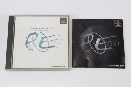 Parasite Eve CIB (B) SONY PlayStation 1 PS1