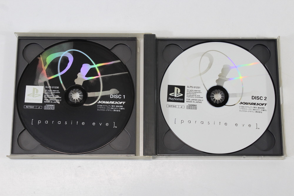 Parasite Eve CIB (B) SONY PlayStation 1 PS1