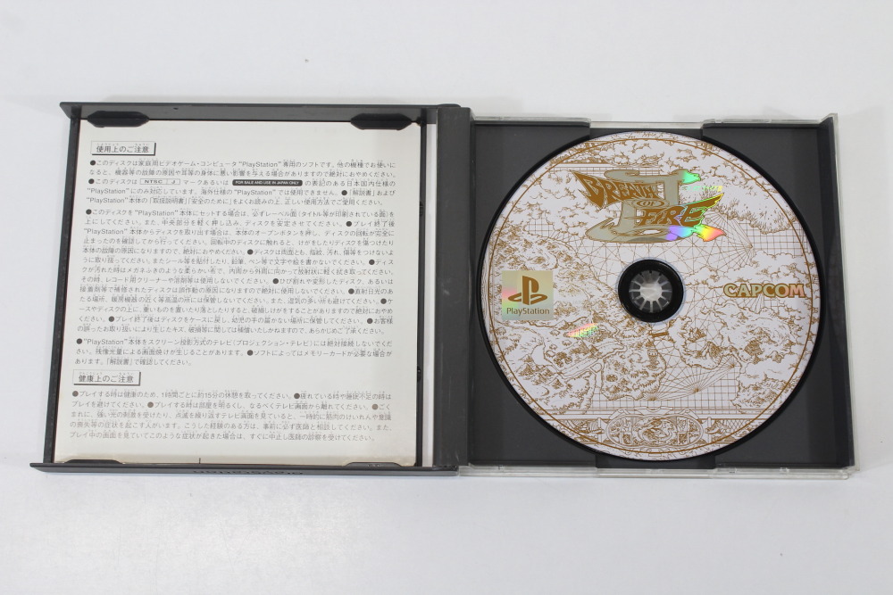 Breath of Fire III 3 CIB (B) SONY PlayStation 1 PS1