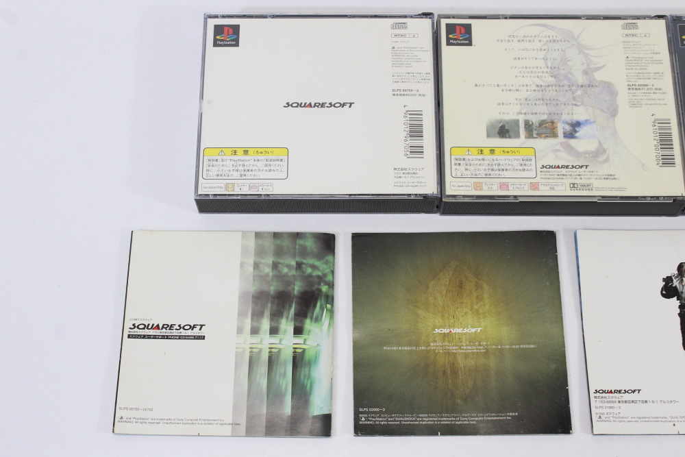 Lot of 3 Final Fantasy 7 8 9 VII VIII IX (B) SONY PlayStation 1 PS1
