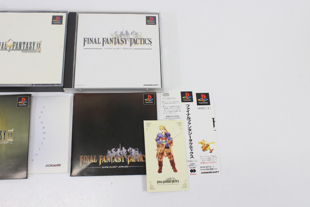 Lot of 4 Final Fantasy 7 8 9 VII VIII IX Tactics (B) SONY PlayStation 1 PS1