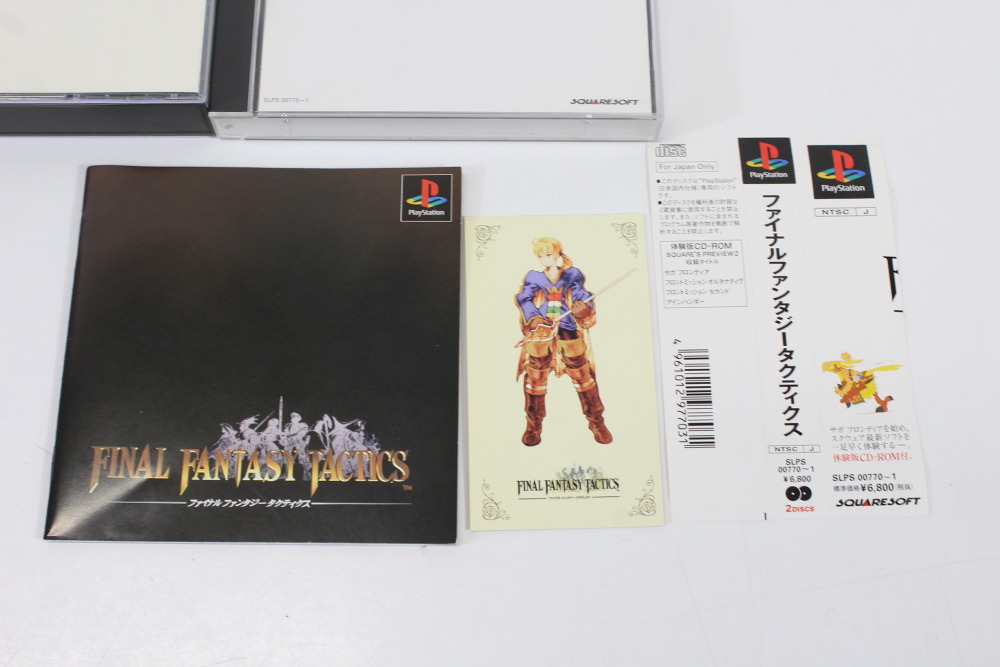 Lot of 4 Final Fantasy 7 8 9 VII VIII IX Tactics (B) SONY PlayStation 1 PS1