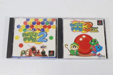 Lot of 2 Puzzle Bobble 2 & 3DX (B) SONY PlayStation 1 PS1