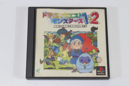 No Manual Dragon Quest Monsters 1 2 (B) SONY PlayStation 1 PS1