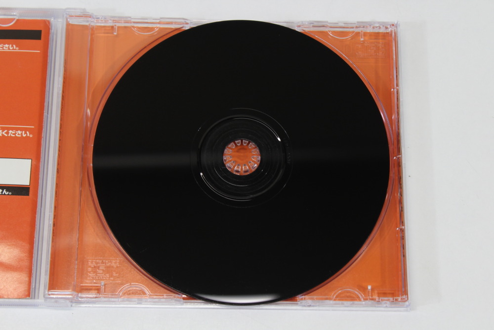 No Manual Segare Ijiri (B) SONY PlayStation 2 PS2