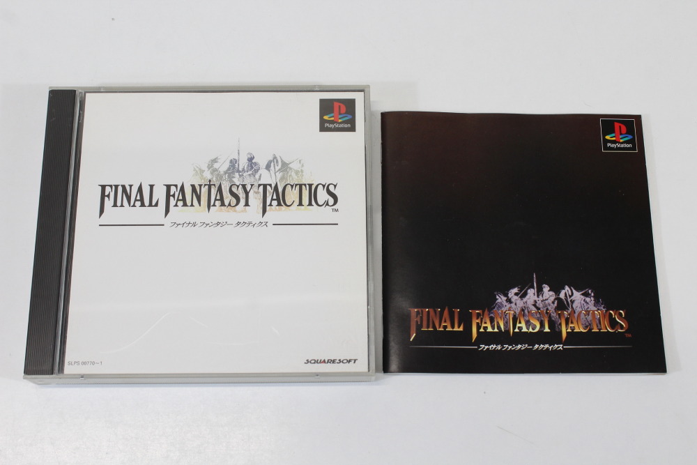Final Fantasy Tactics CIB (B) SONY PlayStation 1 PS1