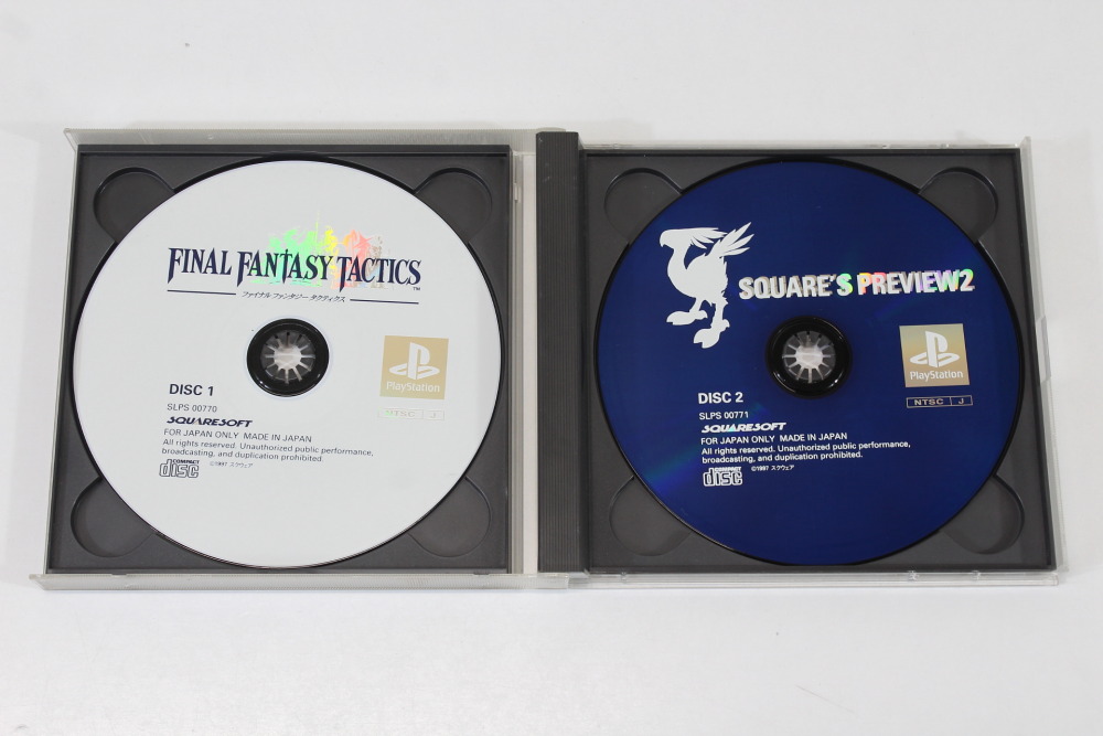 Final Fantasy Tactics CIB (B) SONY PlayStation 1 PS1