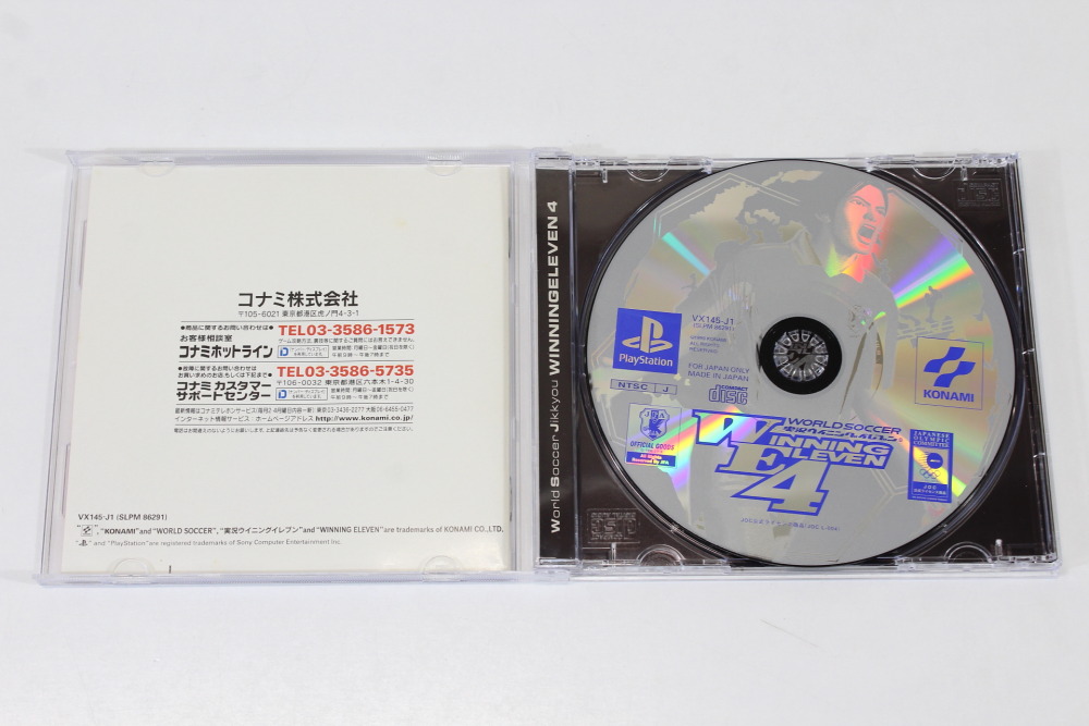 World Soccer Jikkyou Winning Eleven 4 (C Damaged Disc TESTED WORKING) SONY PlayStation 1 PS1