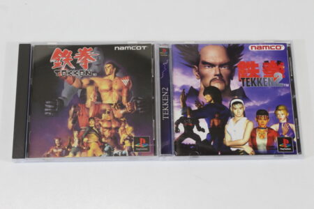Lot of 2 Tekken 1 2 (B) SONY PlayStation 1 PS1