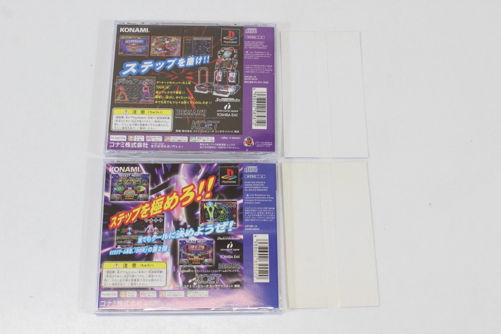 Lot of 2 Dance Dance Revolution 1 & 2nd ReMIX DDR (B) SONY PlayStation 1 PS1