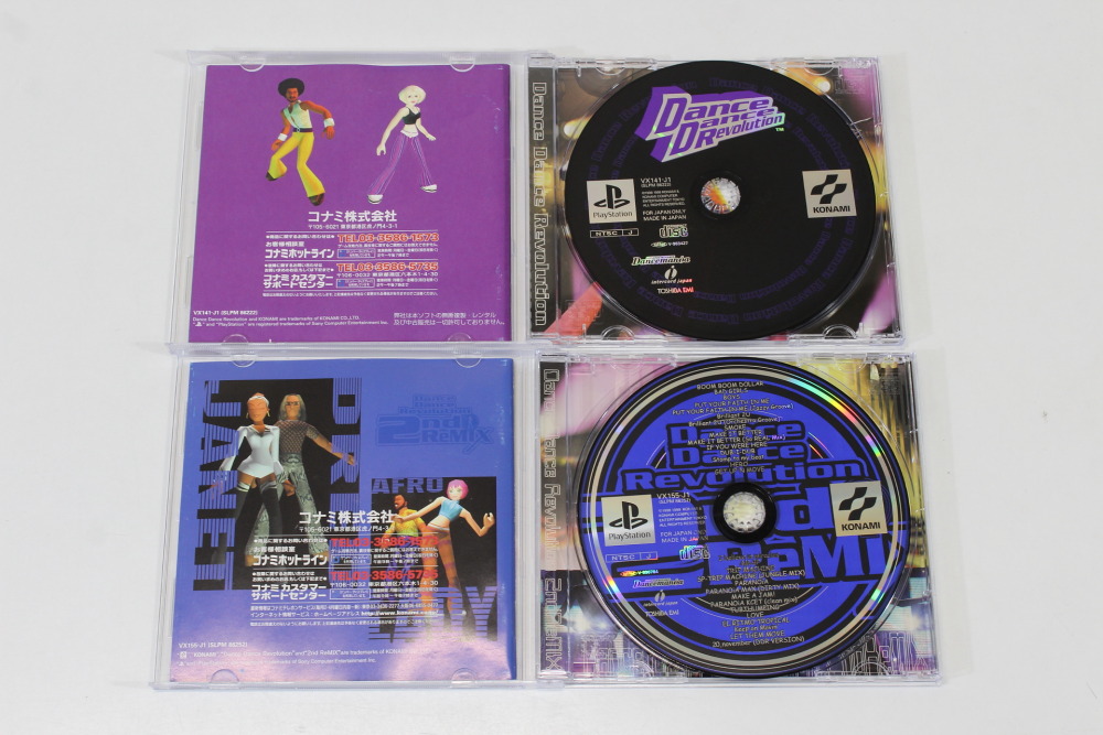Lot of 2 Dance Dance Revolution 1 & 2nd ReMIX DDR (B) SONY PlayStation 1 PS1