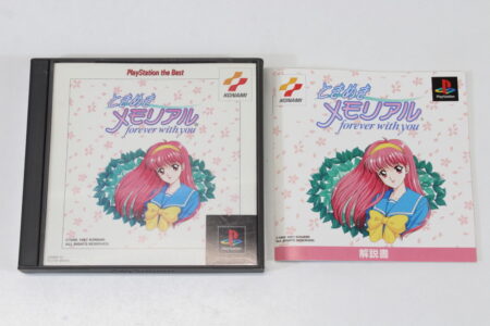Tokimeki Memorial Forever with You Best CIB (B) SONY PlayStation 1 PS1