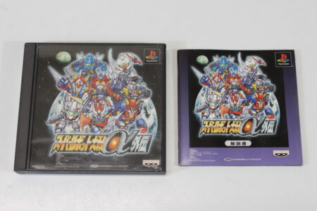 Super Robot Wars Taisen Alpha Gaiden (B) SONY PlayStation 1 PS1