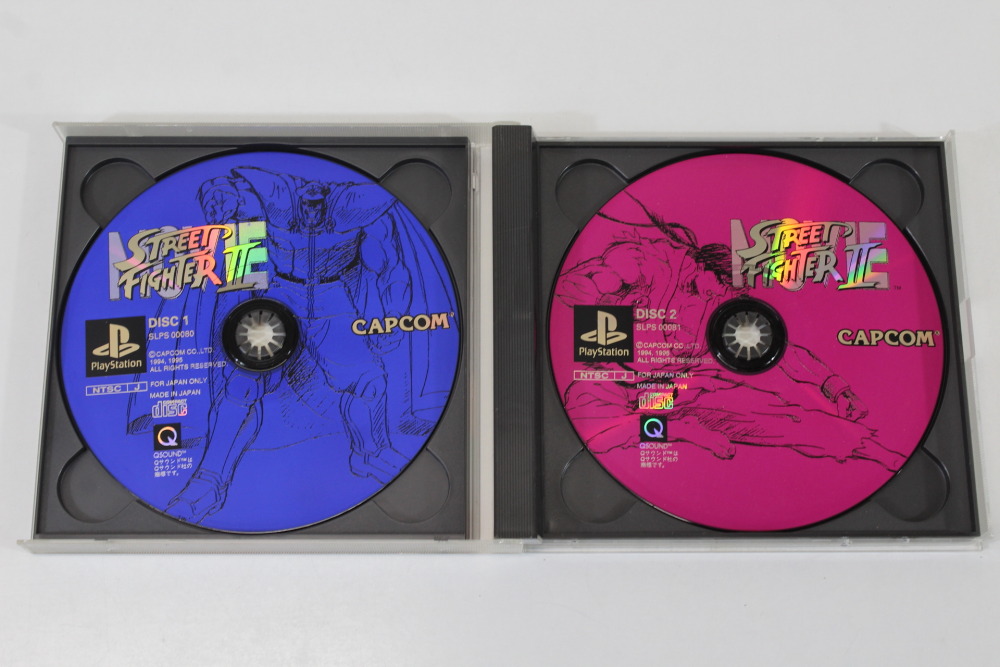 Street Fighter II 2 Movie CIB (B) SONY PlayStation 1 PS1