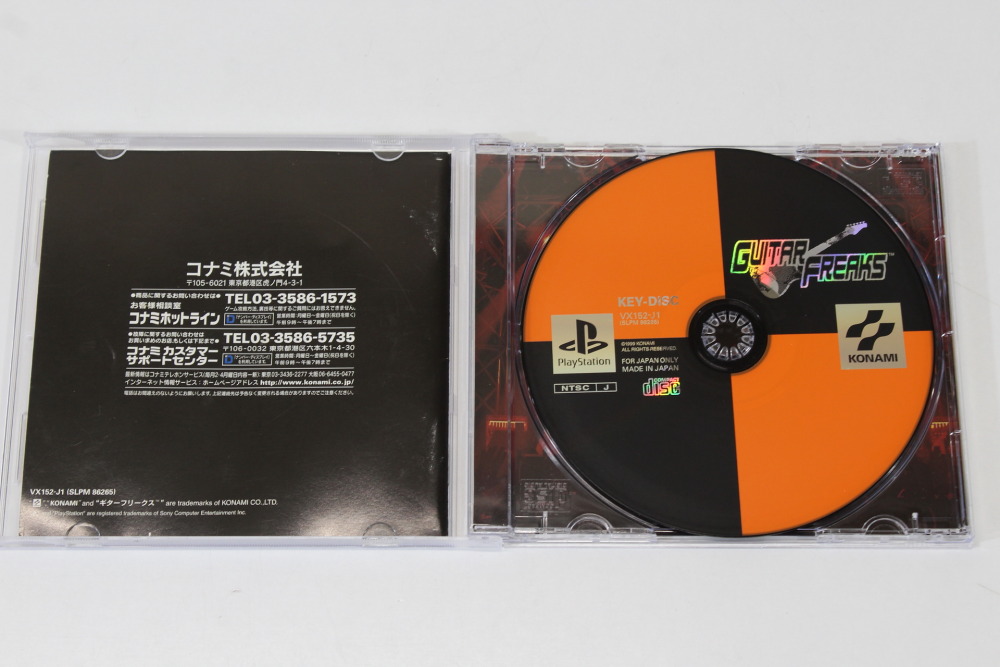 Guitar Freaks CIB (B) SONY PlayStation 1 PS1
