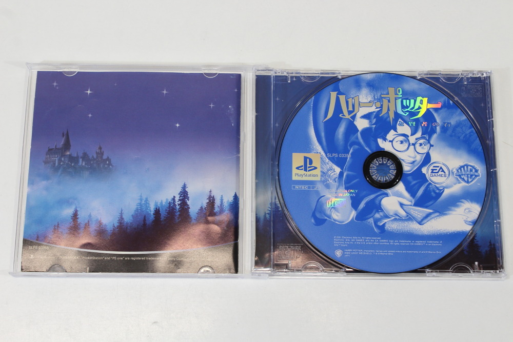 Harry Potter & the Sorcerer's Stone (B) SONY PlayStation 1 PS1