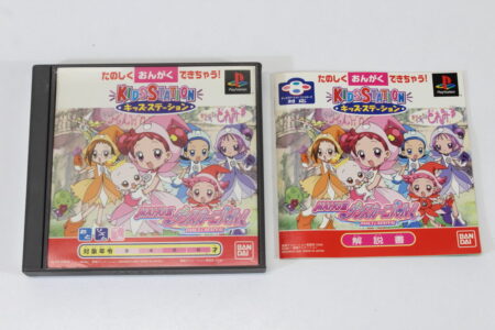 Ojamajo Doremi Maho Do Dance Carnival Kids Station (B) SONY PlayStation 1 PS1