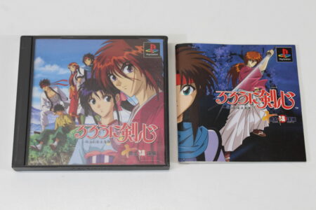 Rurouni Kenshin CIB (B) SONY PlayStation 1 PS1