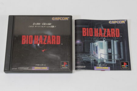 Biohazard / Resident Evil CIB (B) SONY PlayStation 1 PS1