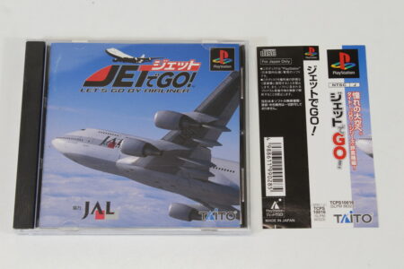 Jet de GO CIB (B) SONY PlayStation 1 PS1