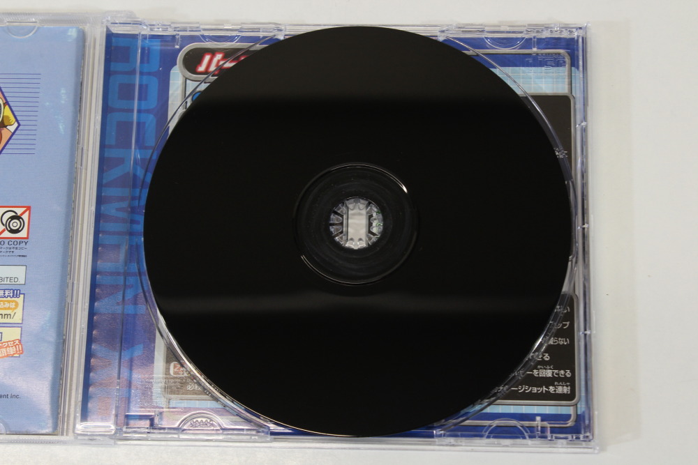 Rockman X6 Mega Man (B) SONY PlayStation 1 PS1