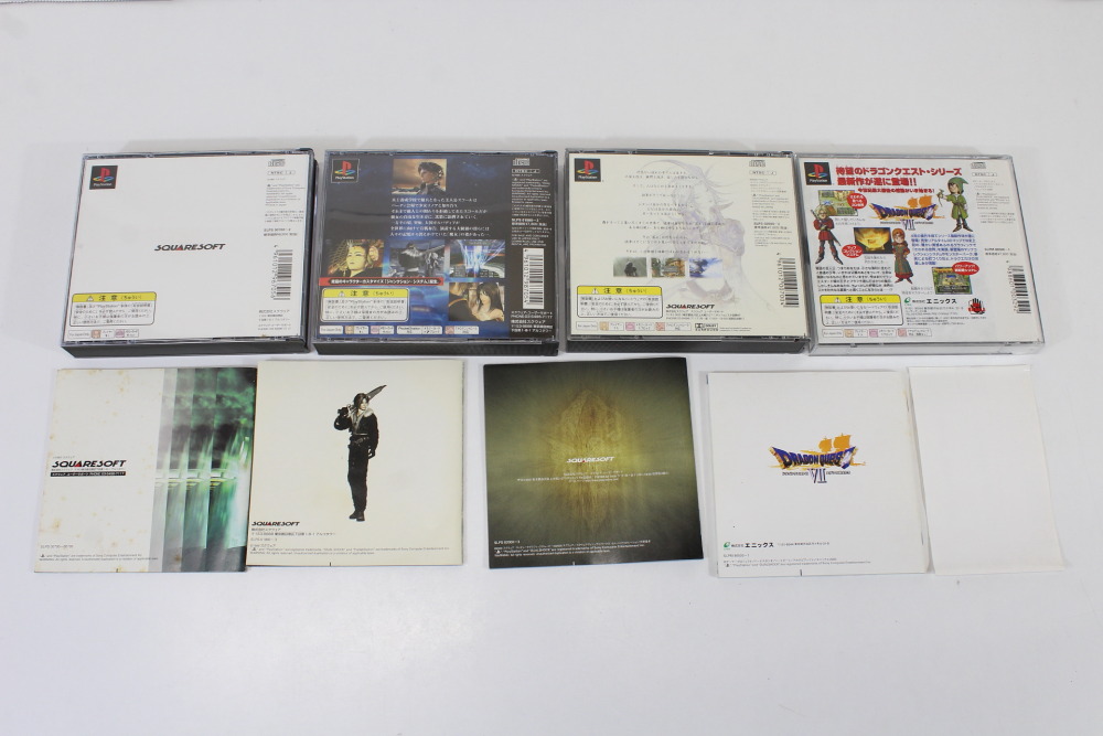 Lot of 4 Final Fantasy 7 8 9 VII VIII IX Dragon Quest VII (B) SONY PlayStation 1 PS1