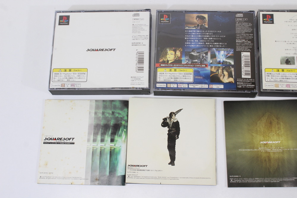 Lot of 4 Final Fantasy 7 8 9 VII VIII IX Dragon Quest VII (B) SONY PlayStation 1 PS1